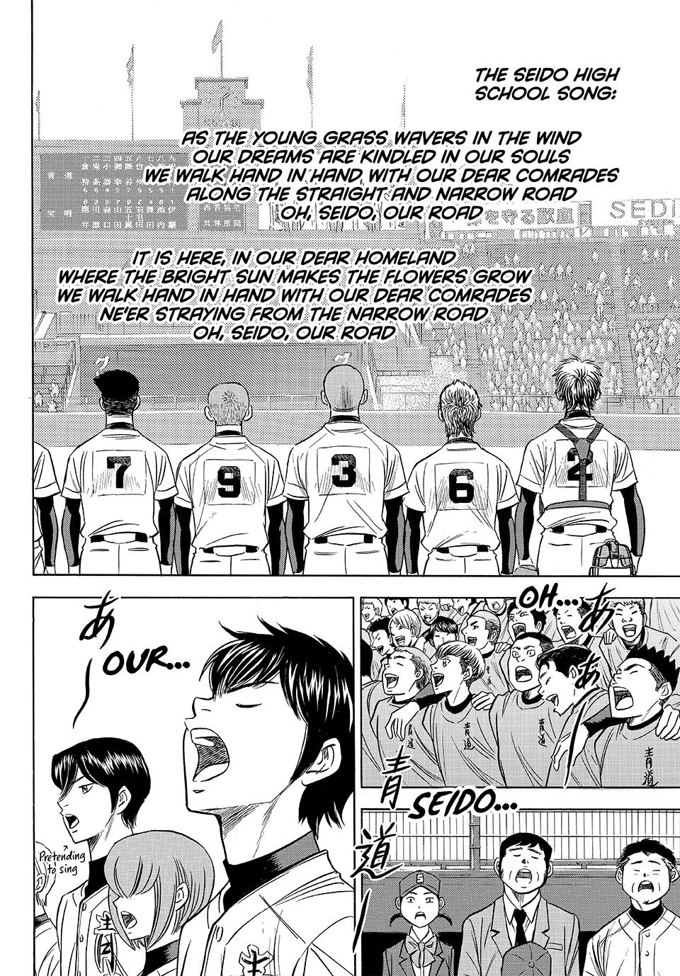 Read Ace of the Diamond Act II Manga Online