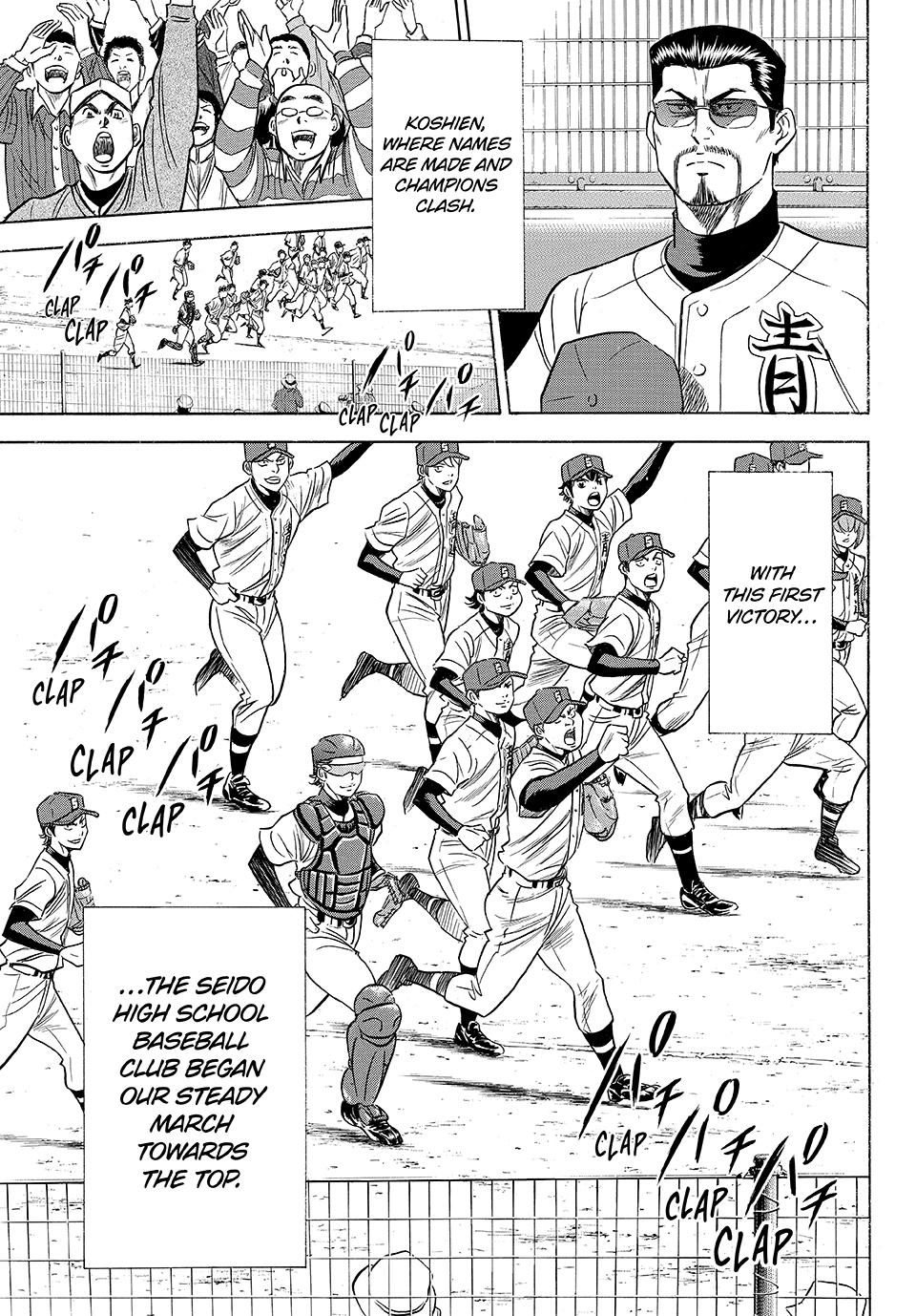 Read Ace of the Diamond Act II Manga Online