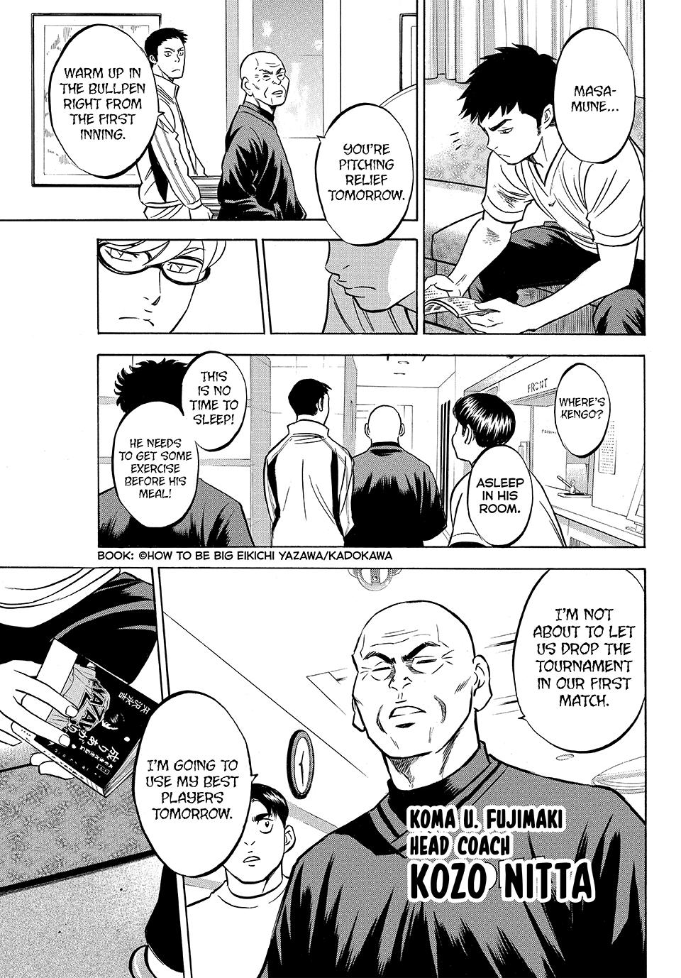 Read Ace of the Diamond Act II Manga Online