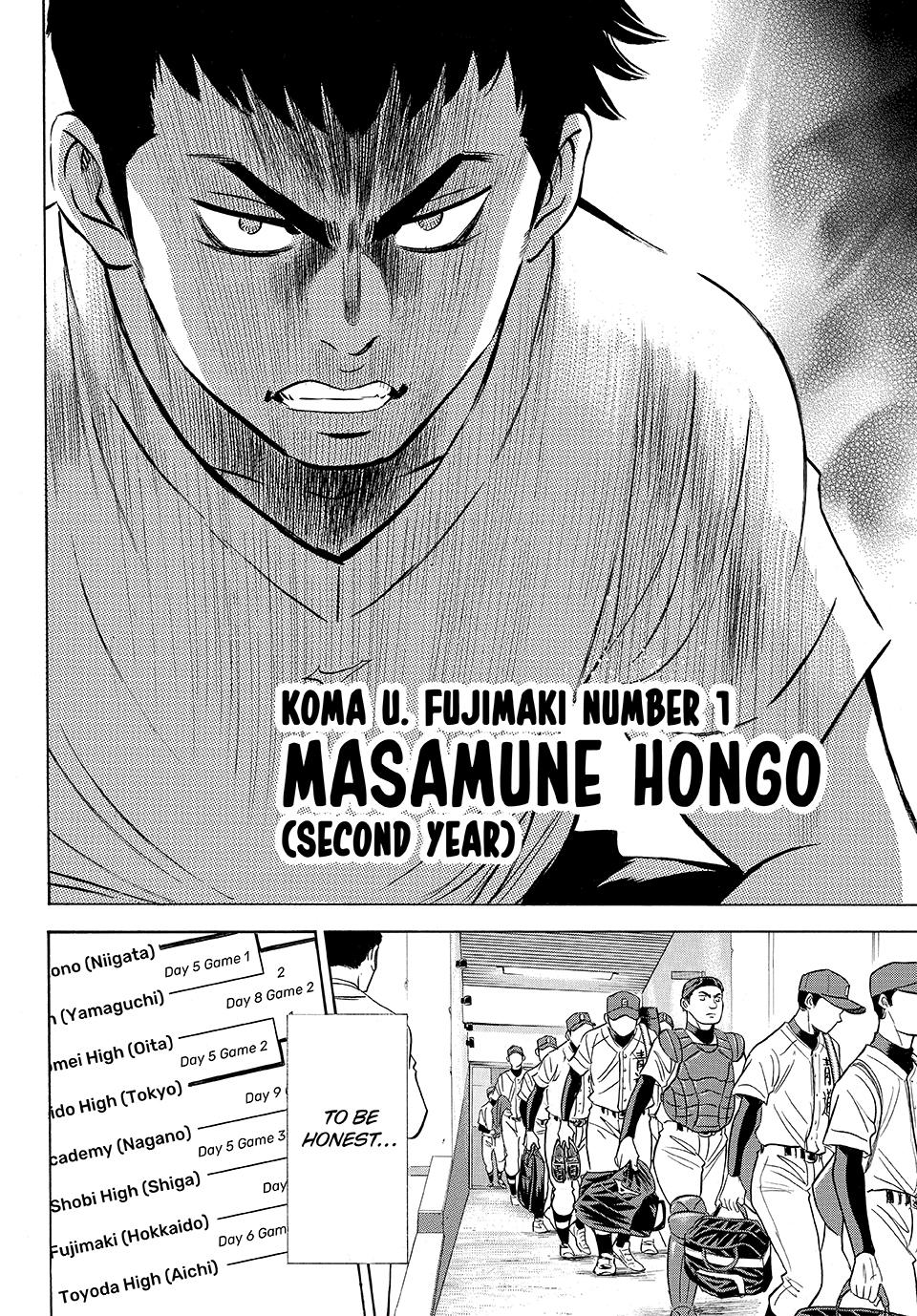Read Ace of the Diamond Act II Manga Online