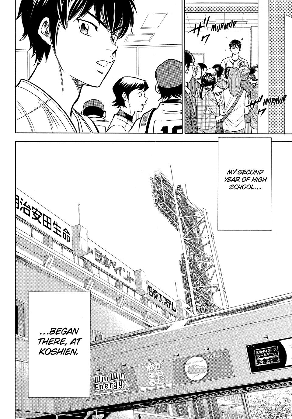 Read Ace of the Diamond Act II Manga Online