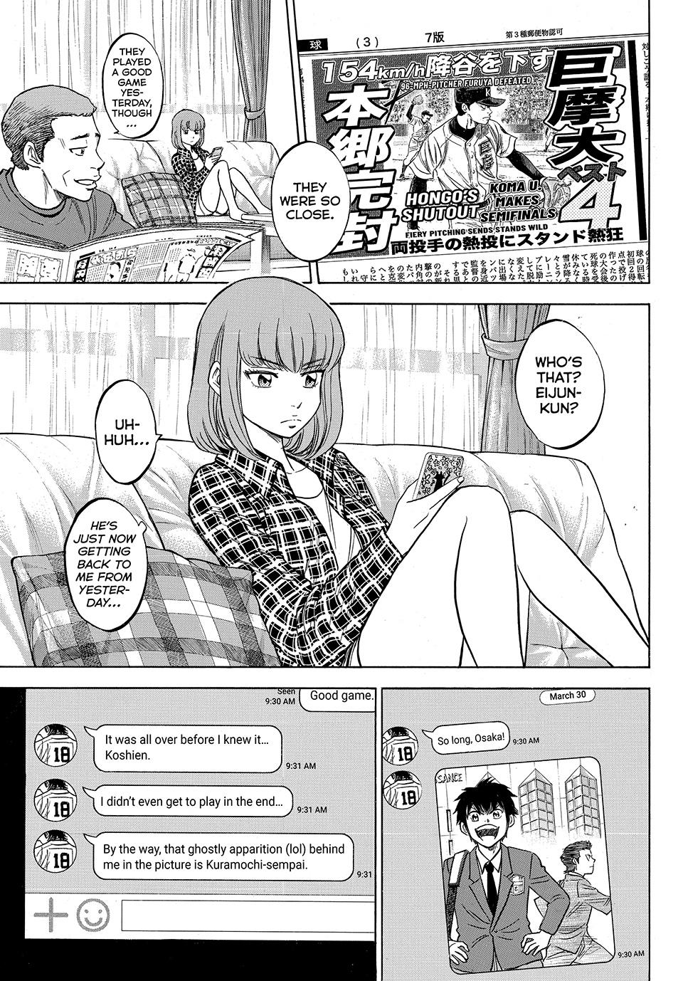 Read Ace of the Diamond Act II Manga Online