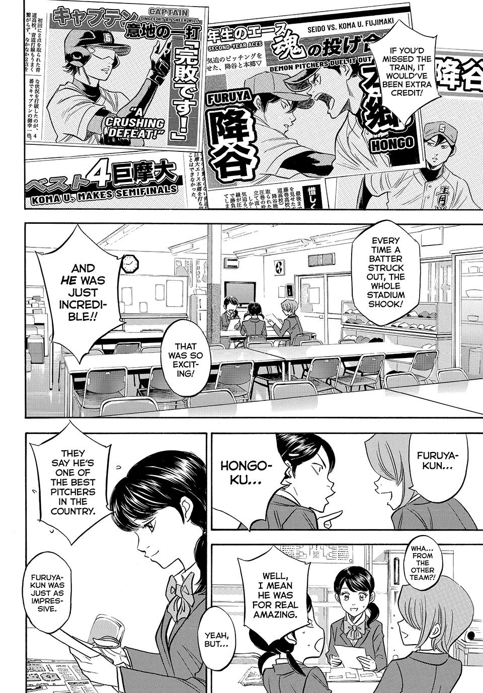 Read Ace of the Diamond Act II Manga Online