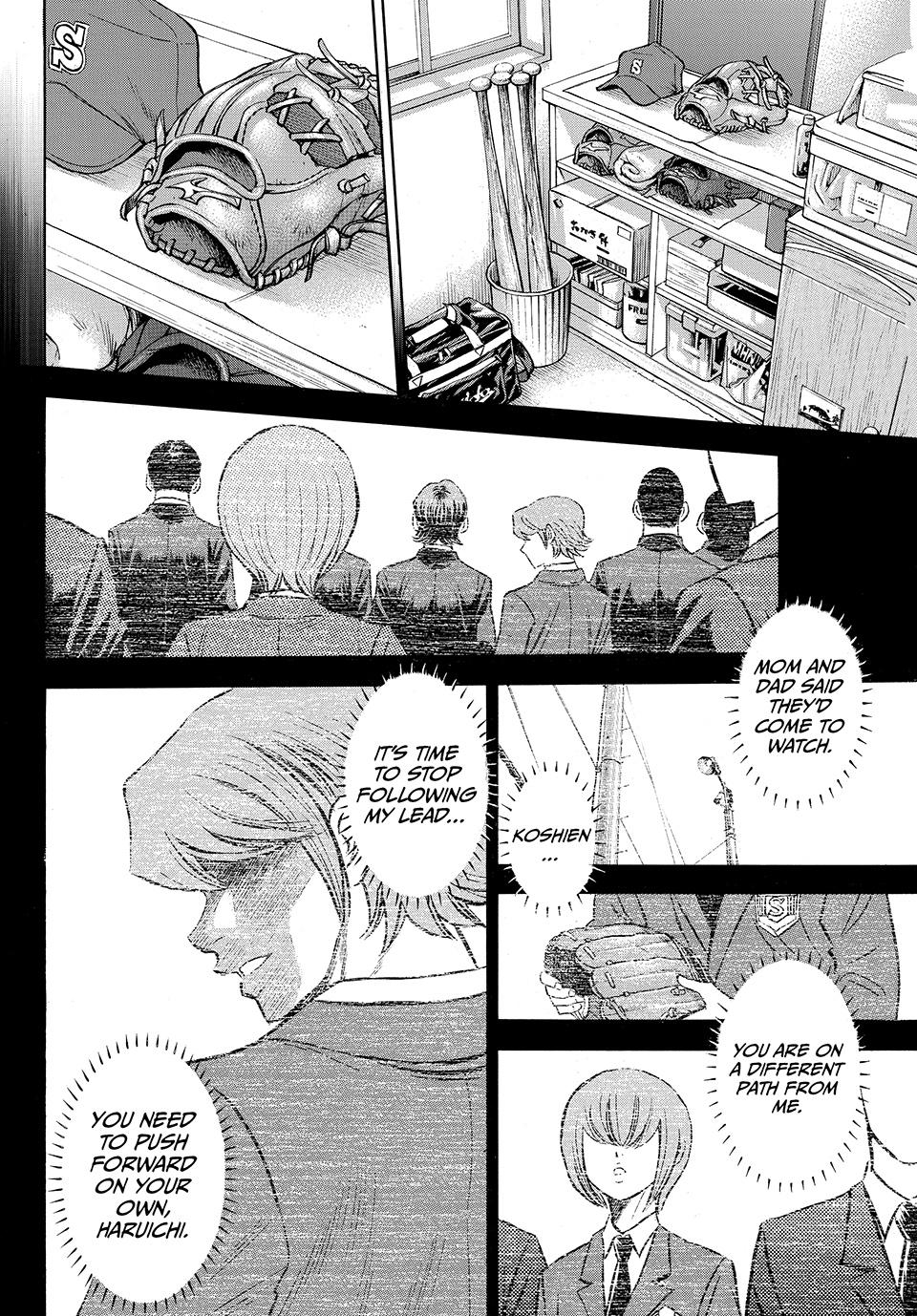 Read Ace of the Diamond Act II Manga Online