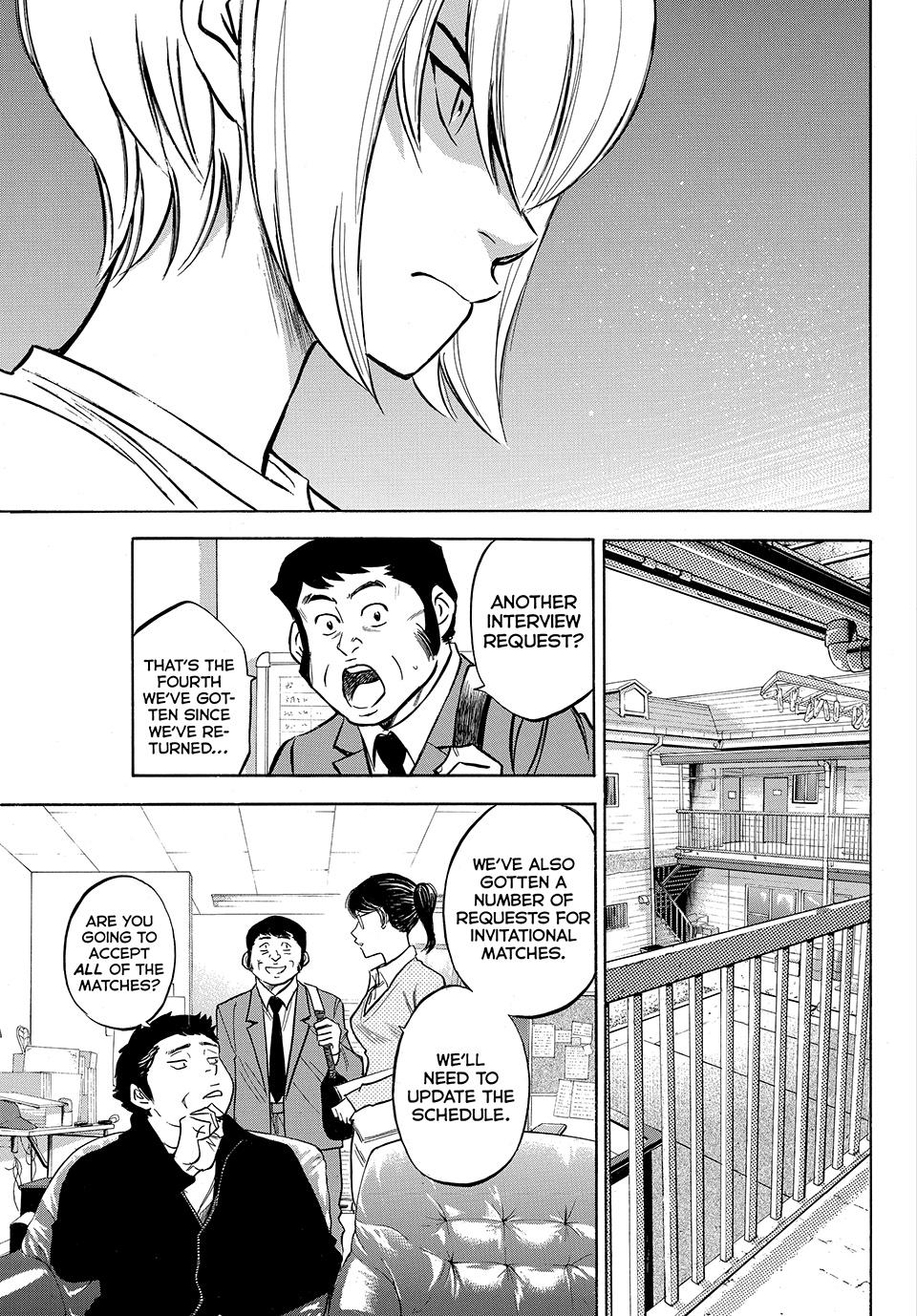 Read Ace of the Diamond Act II Manga Online
