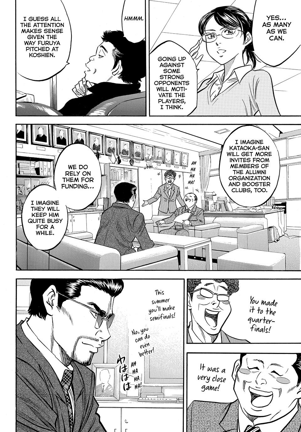Read Ace of the Diamond Act II Manga Online