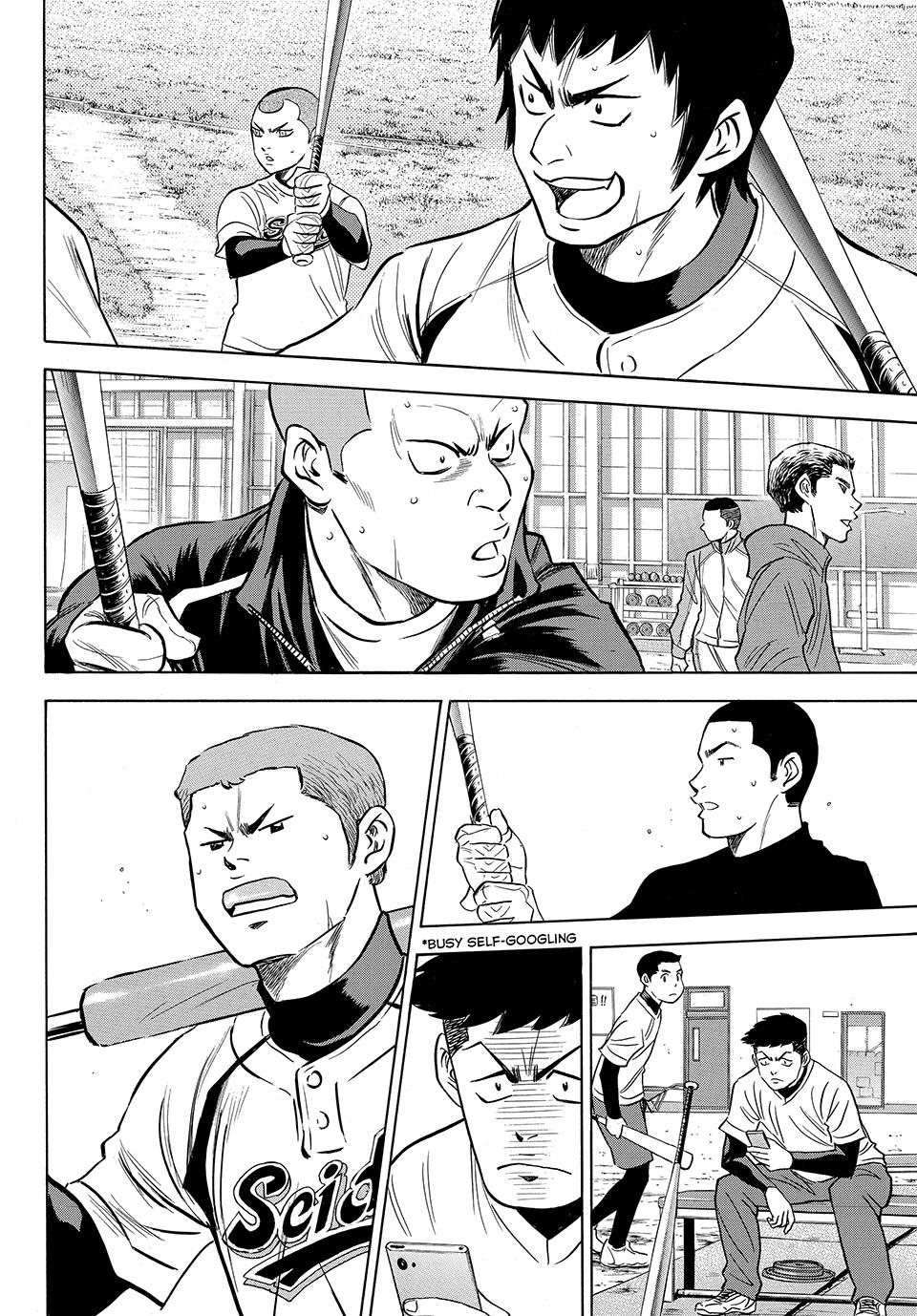 Read Ace of the Diamond Act II Manga Online
