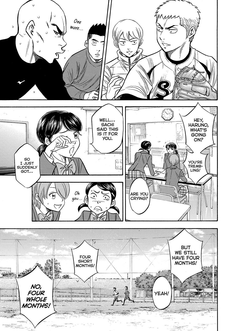 Read Ace of the Diamond Act II Manga Online