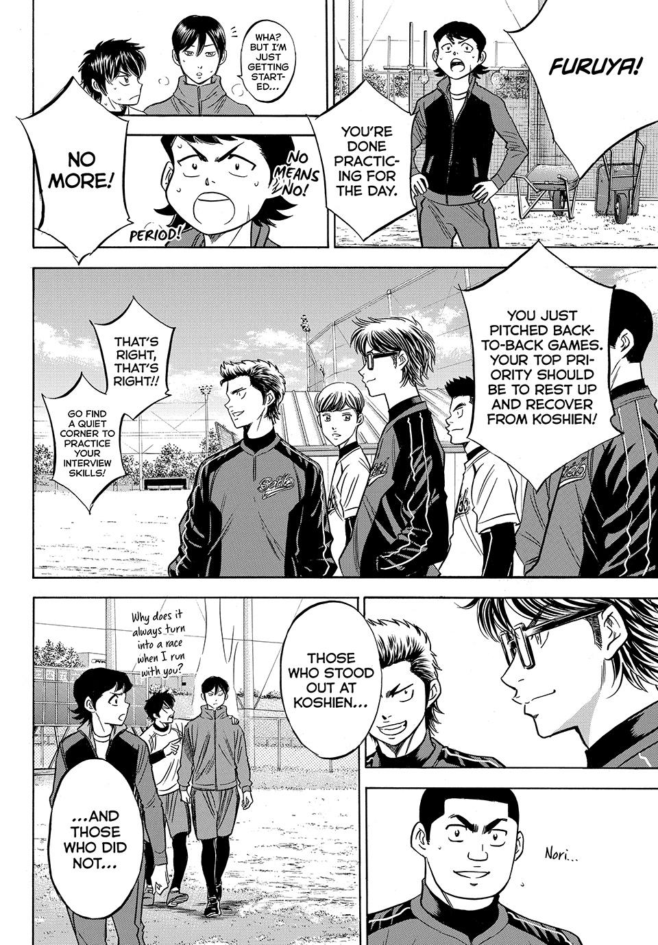 Read Ace of the Diamond Act II Manga Online