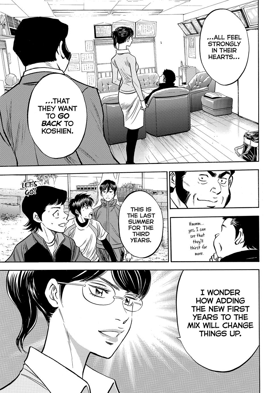 Read Ace of the Diamond Act II Manga Online