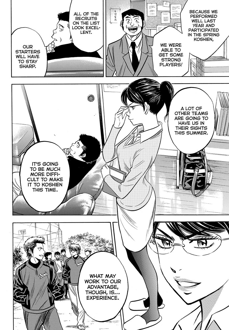 Read Ace of the Diamond Act II Manga Online
