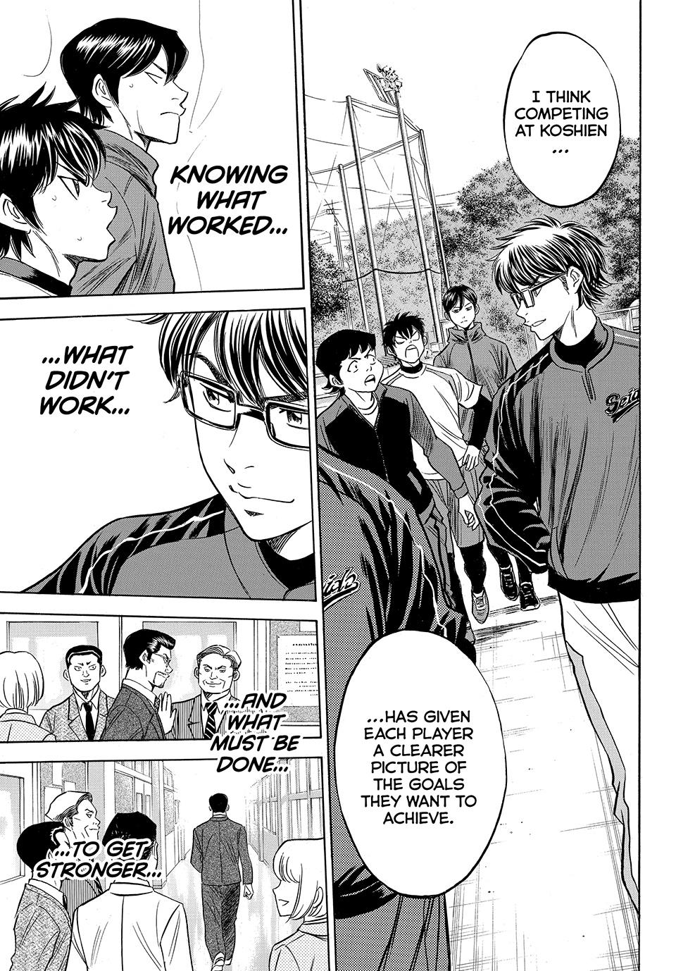 Read Ace of the Diamond Act II Manga Online