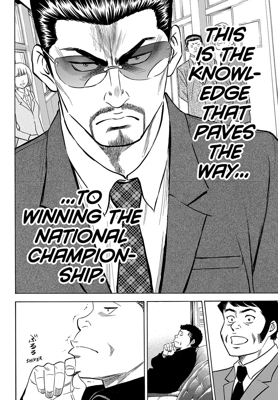 Read Ace of the Diamond Act II Manga Online
