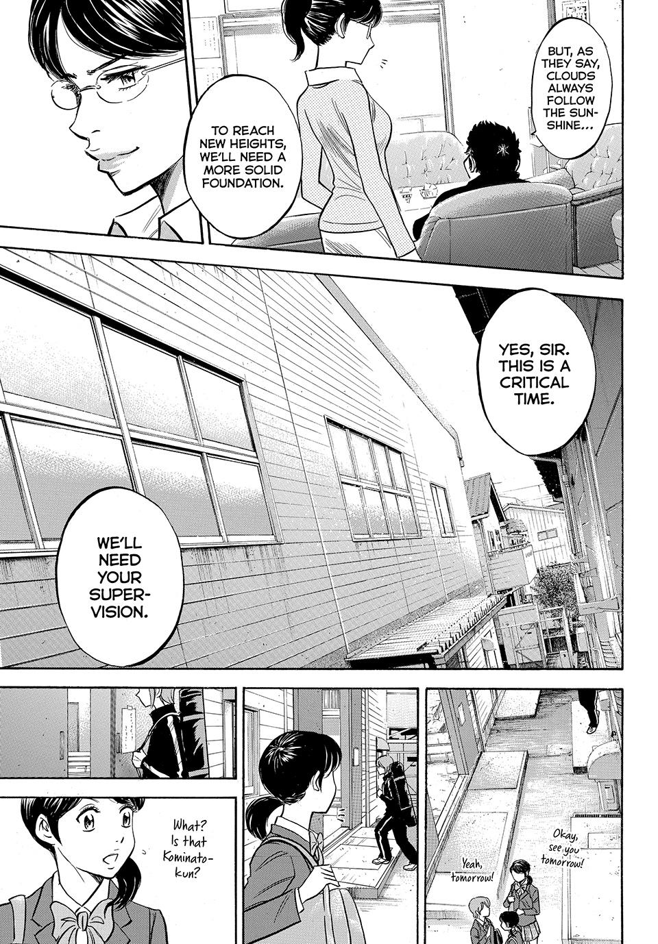 Read Ace of the Diamond Act II Manga Online