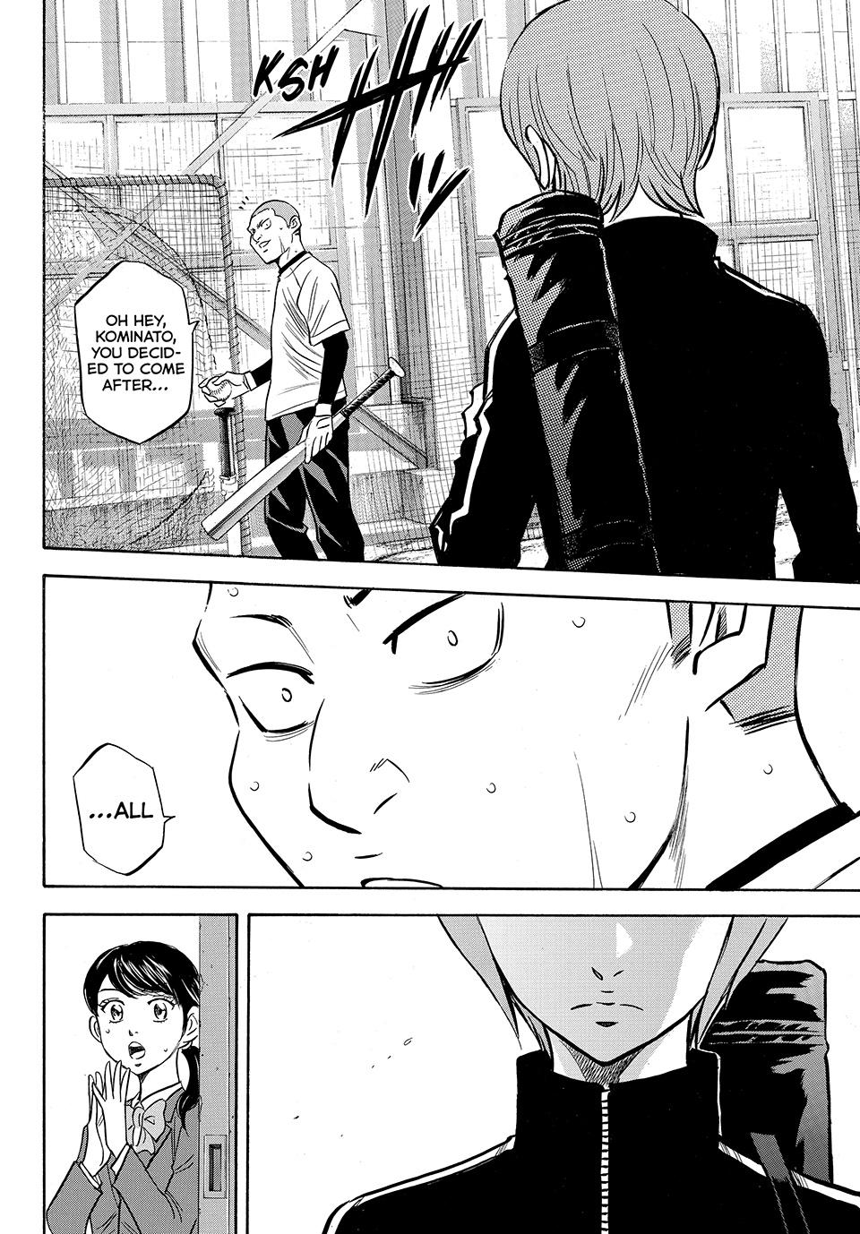 Read Ace of the Diamond Act II Manga Online