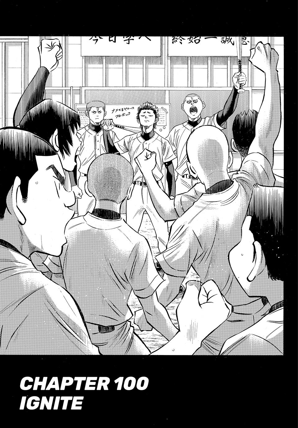 Read Ace of the Diamond Act II Manga Online