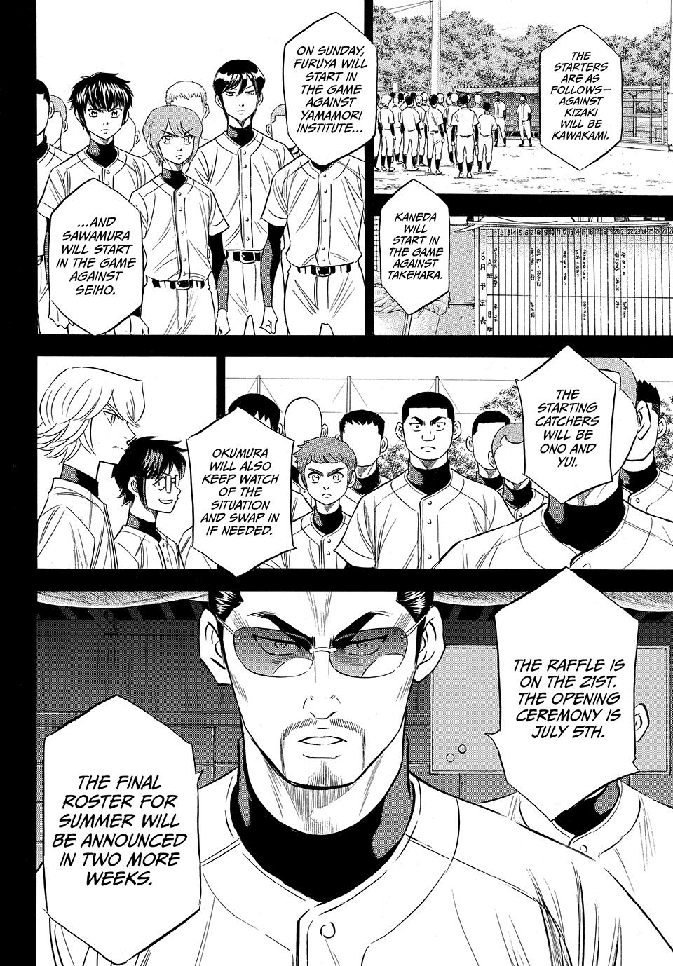 Read Ace of the Diamond Act II Manga Online