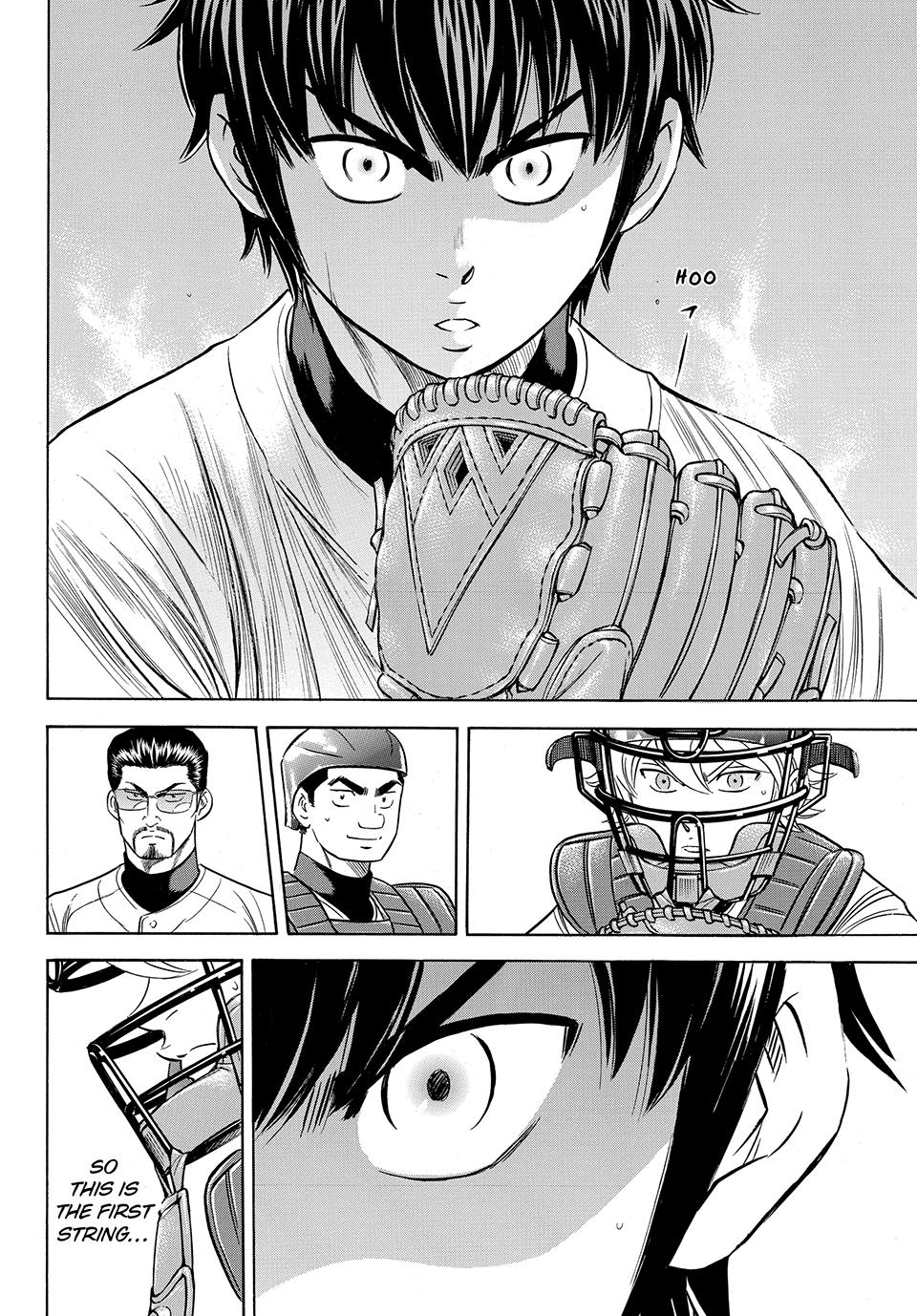 Read Ace of the Diamond Act II Manga Online