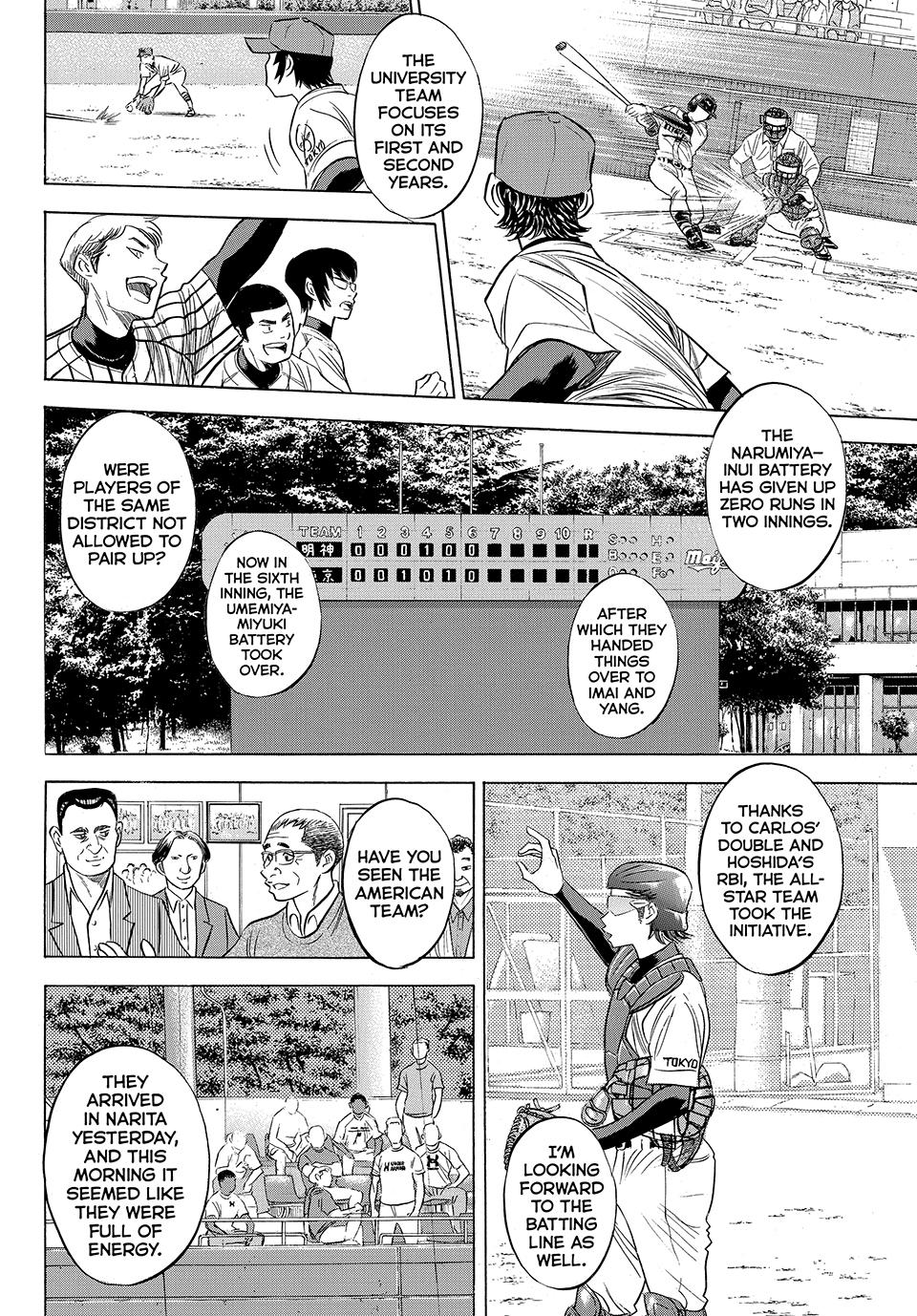 Read Ace of the Diamond Act II Manga Online