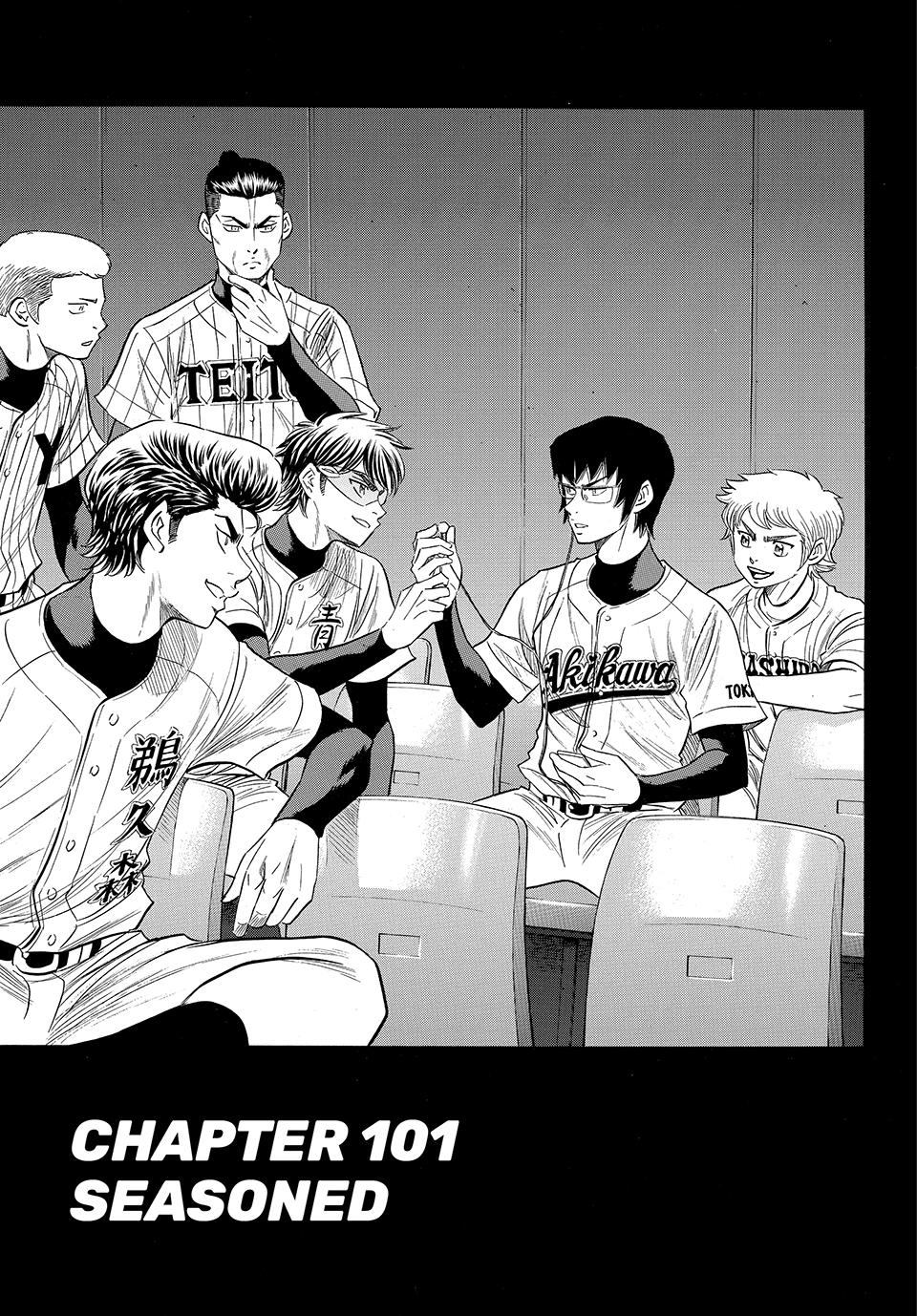 Read Ace of the Diamond Act II Manga Online