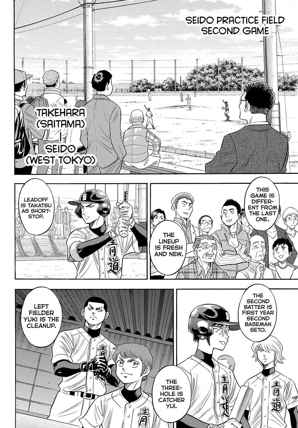 Read Ace of the Diamond Act II Manga Online