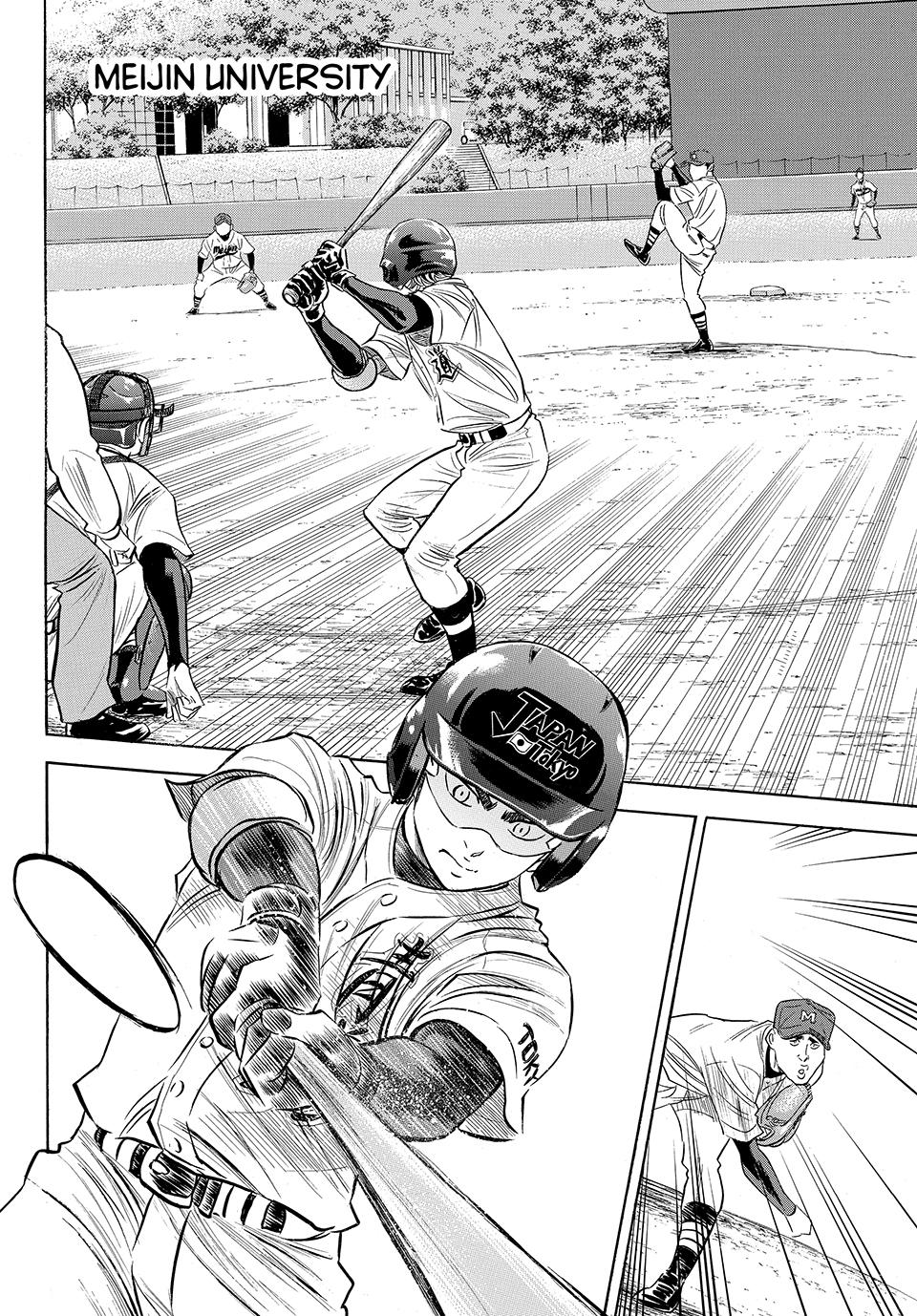 Read Ace of the Diamond Act II Manga Online