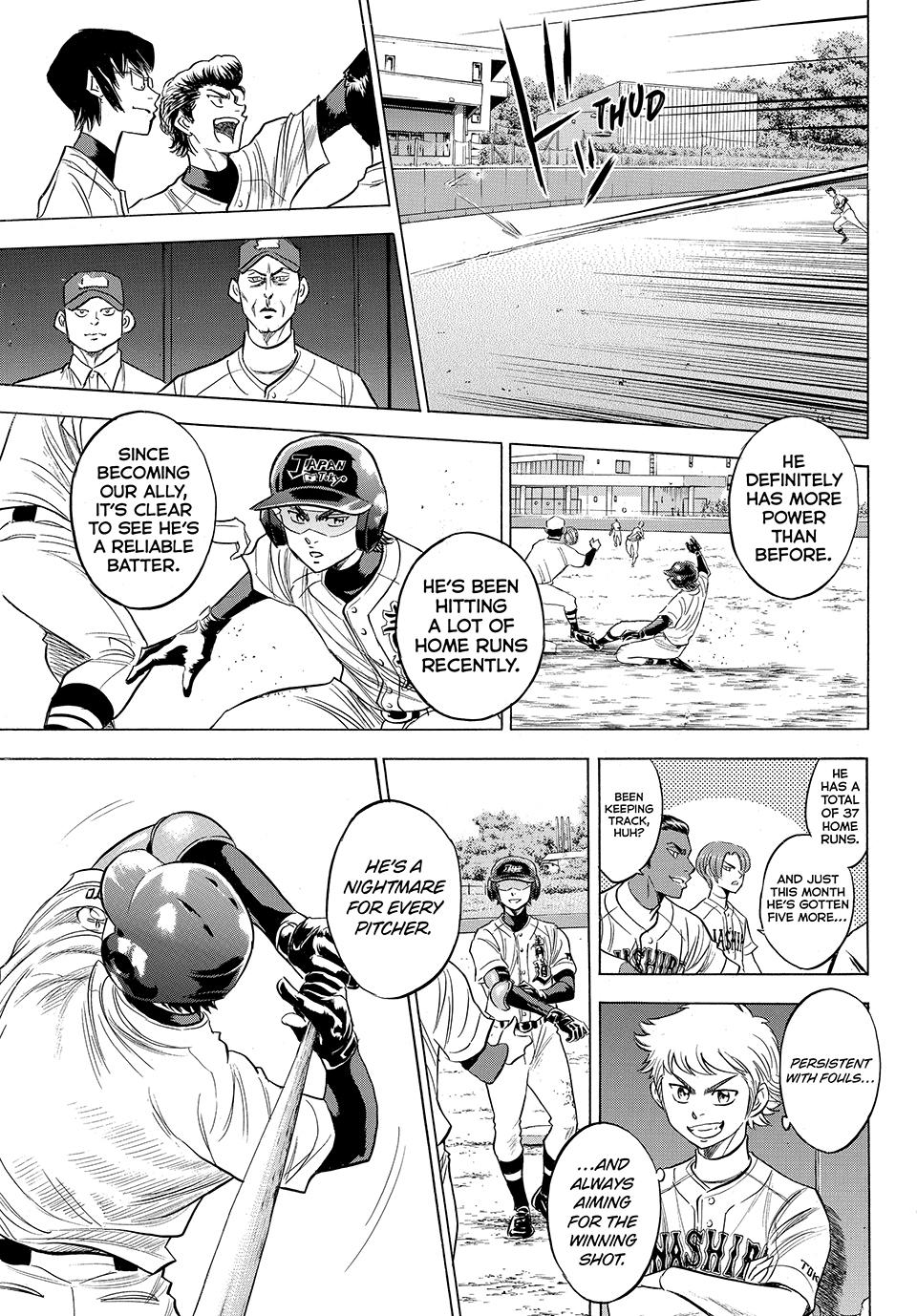 Read Ace of the Diamond Act II Manga Online