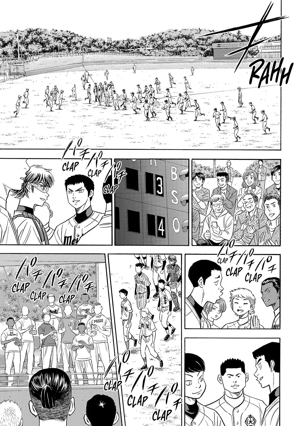 Read Ace of the Diamond Act II Manga Online