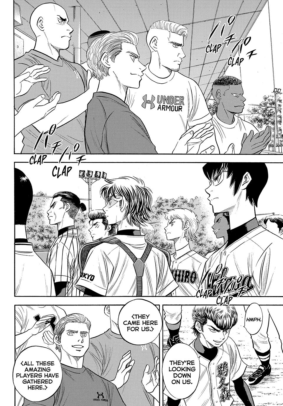 Read Ace of the Diamond Act II Manga Online