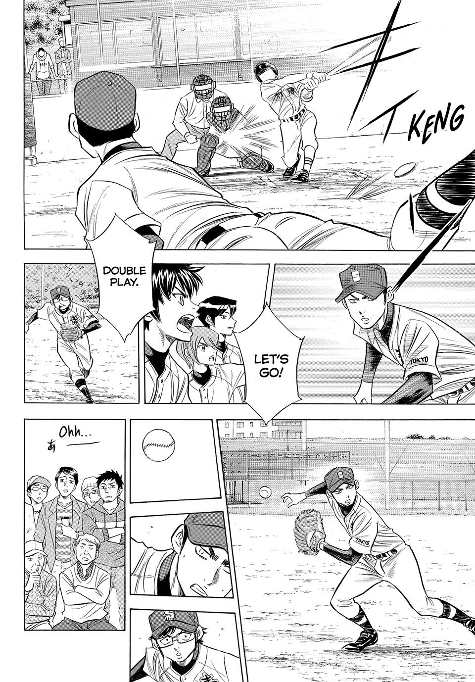 Read Ace of the Diamond Act II Manga Online
