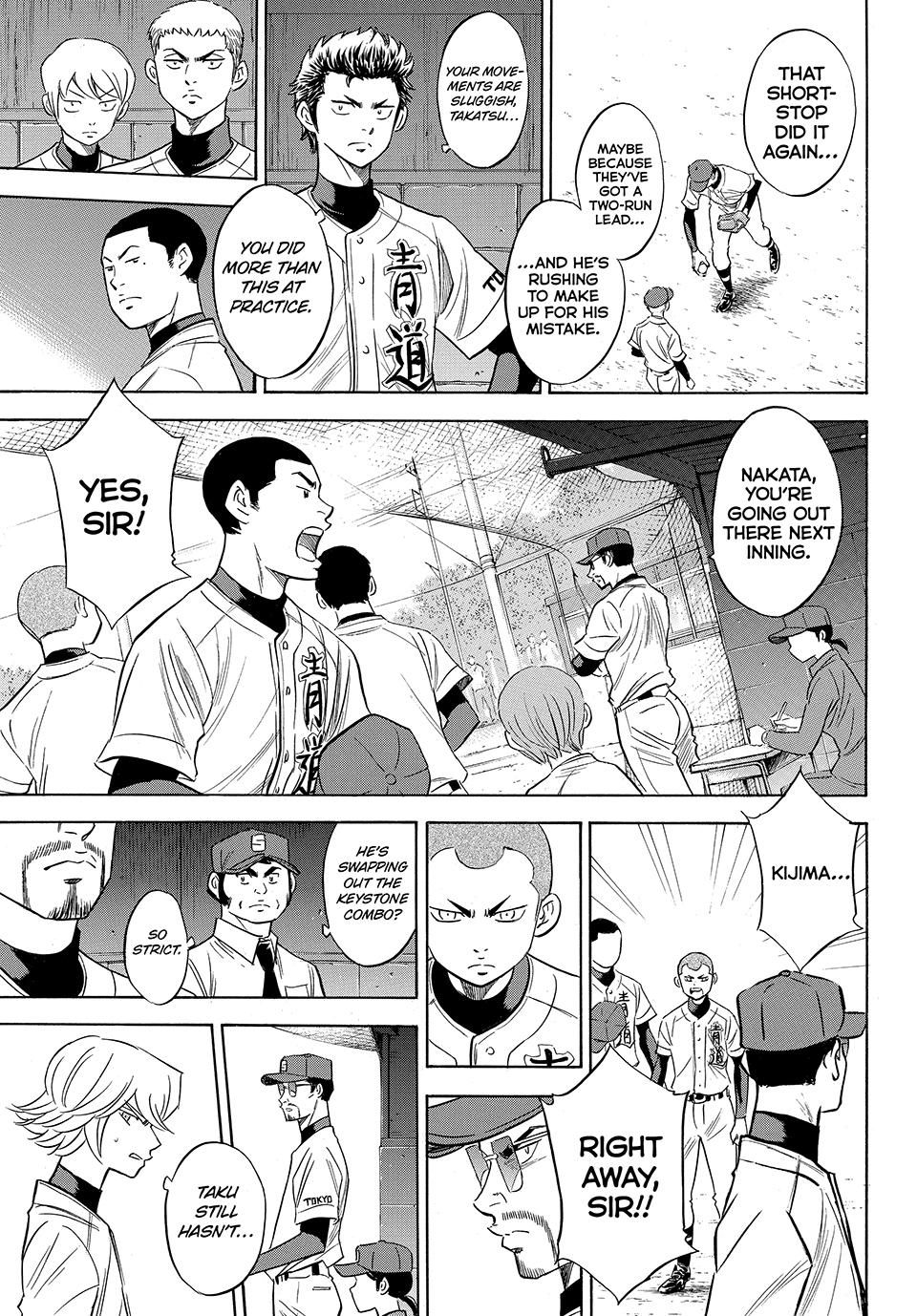 Read Ace of the Diamond Act II Manga Online
