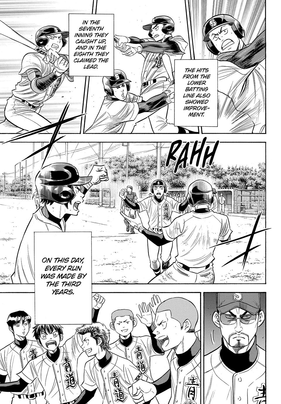 Read Ace of the Diamond Act II Manga Online