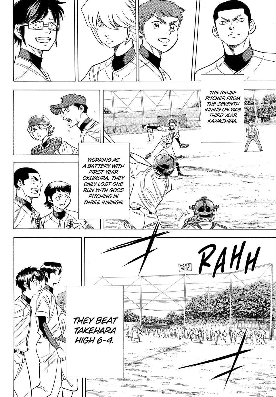 Read Ace of the Diamond Act II Manga Online