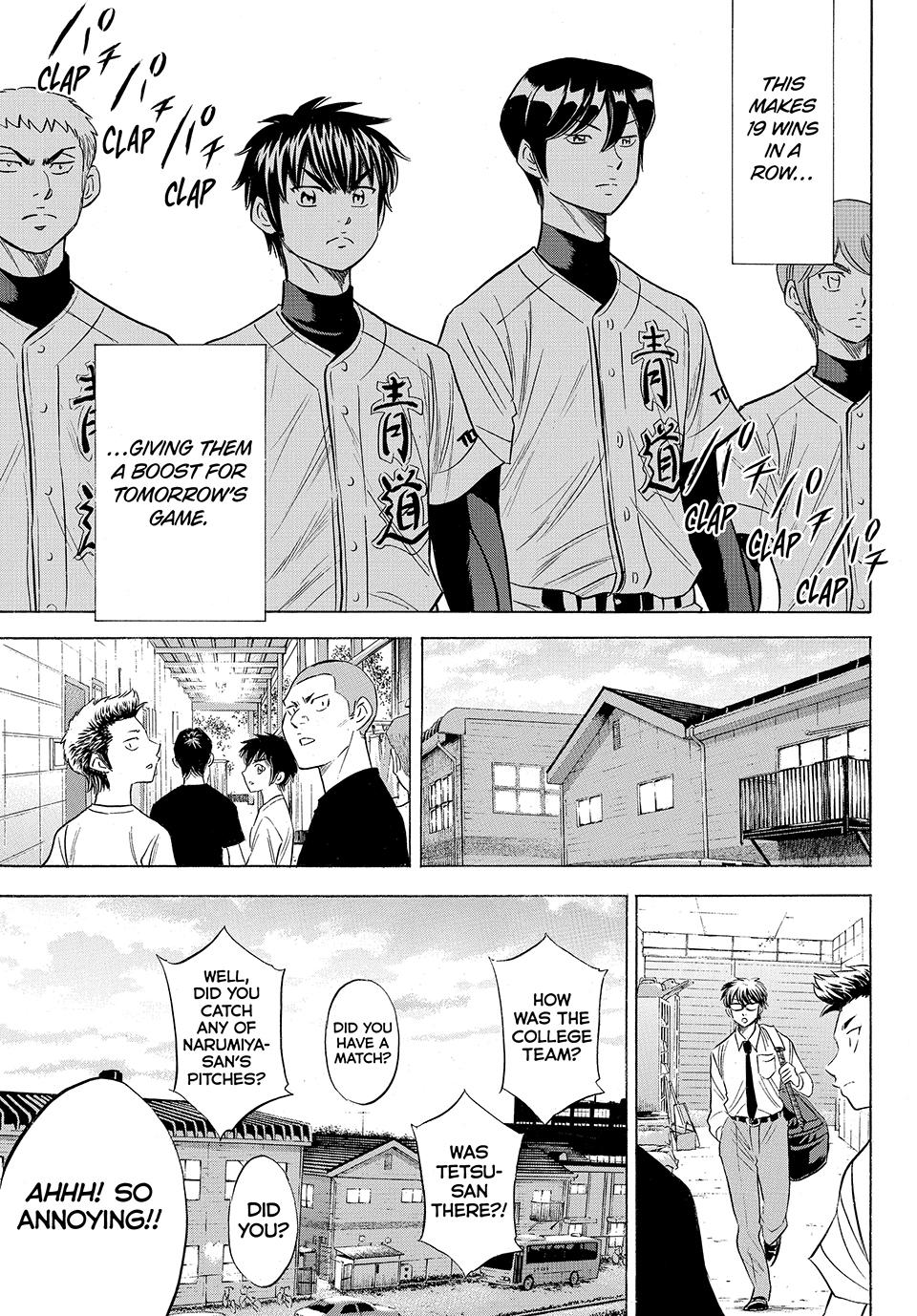 Read Ace of the Diamond Act II Manga Online