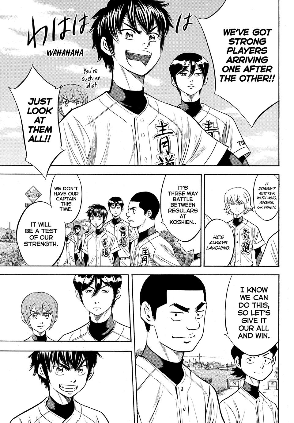 Read Ace of the Diamond Act II Manga Online