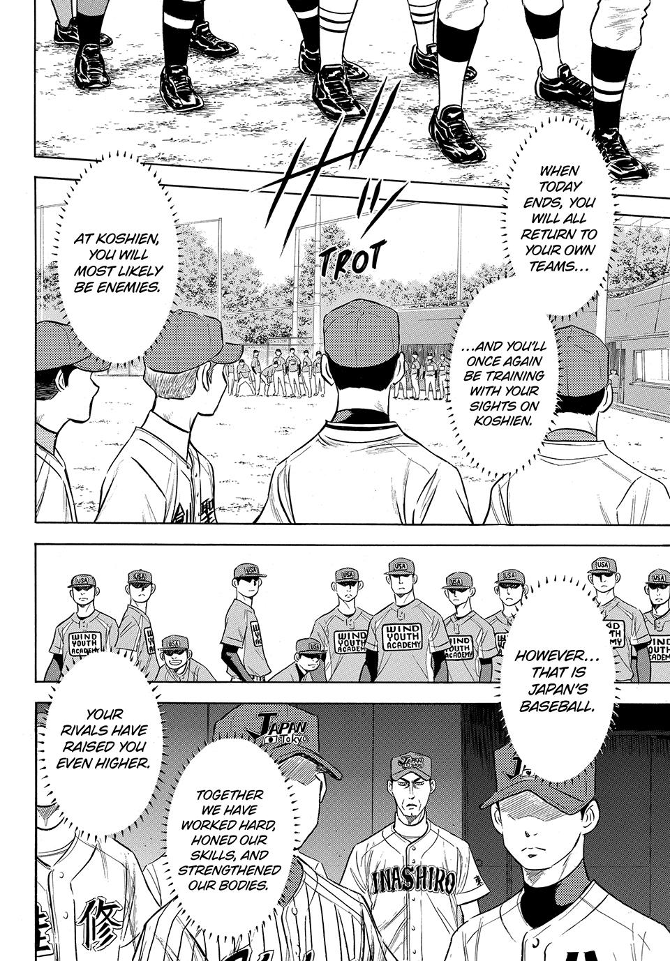 Read Ace of the Diamond Act II Manga Online