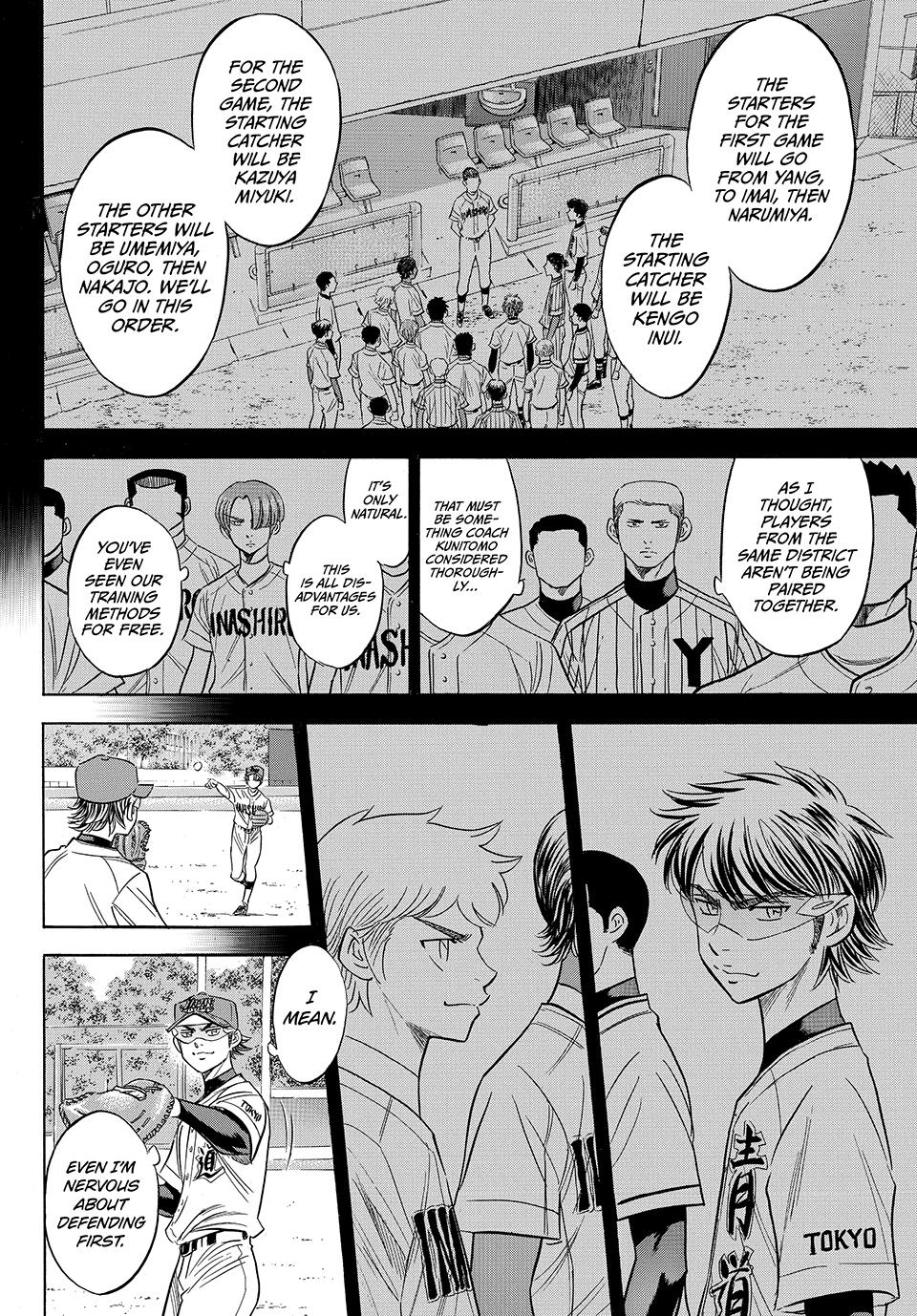 Read Ace of the Diamond Act II Manga Online