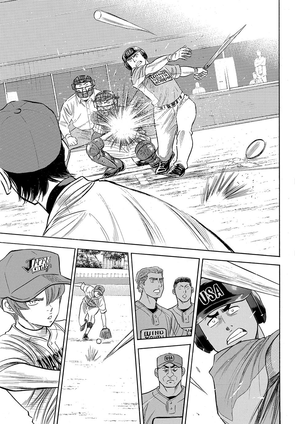 Read Ace of the Diamond Act II Manga Online