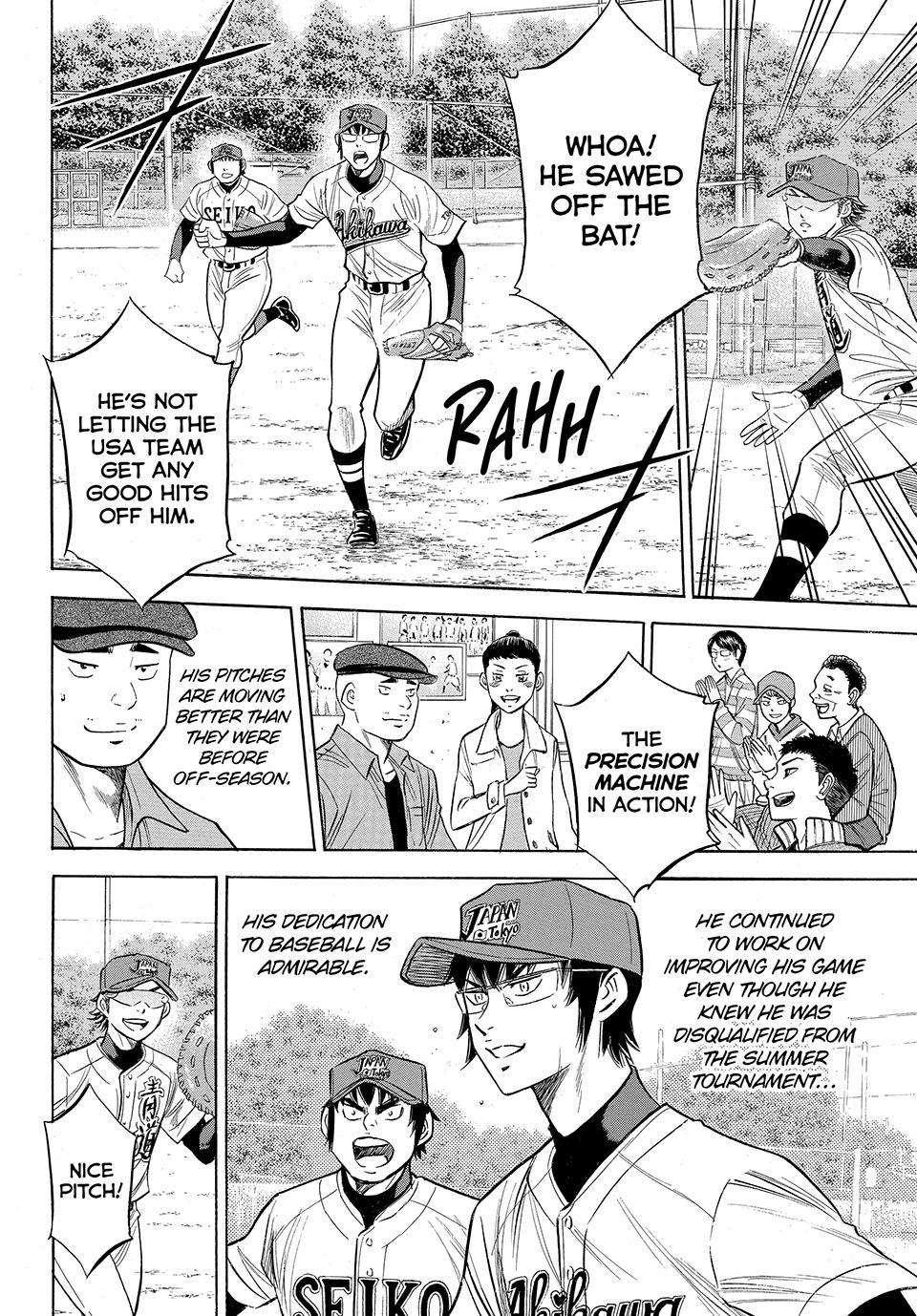 Read Ace of the Diamond Act II Manga Online