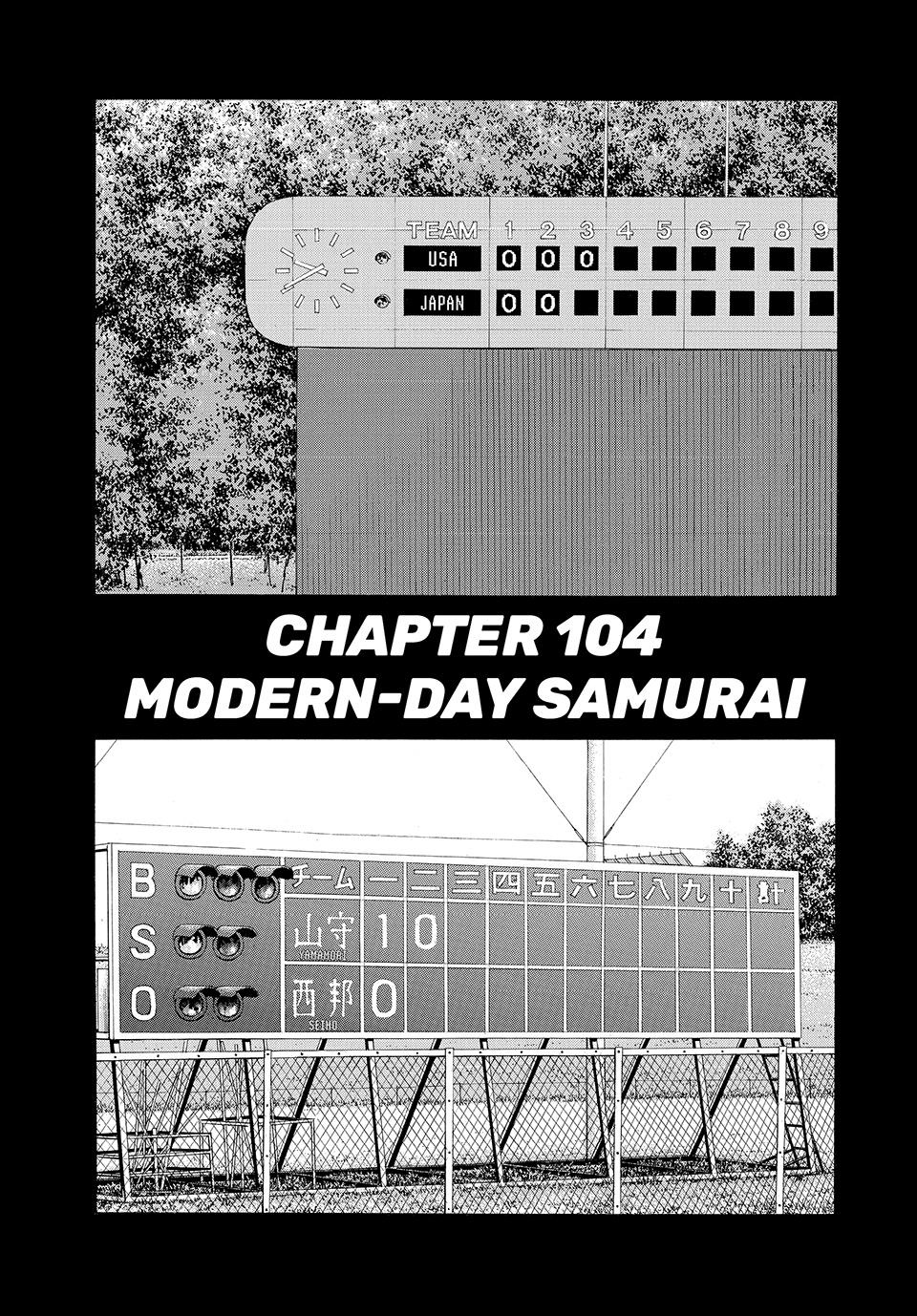 Read Ace of the Diamond Act II Manga Online