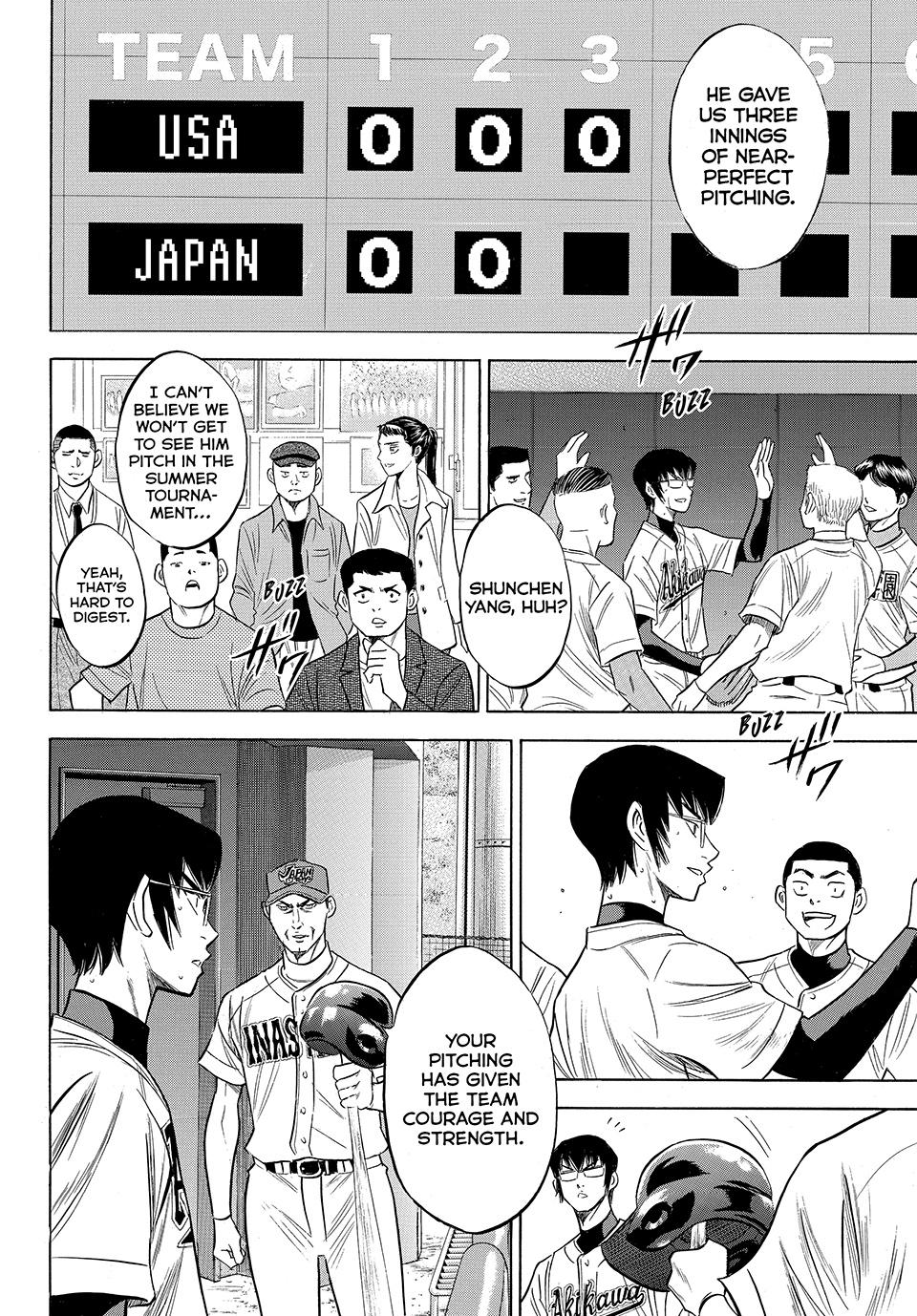 Read Ace of the Diamond Act II Manga Online
