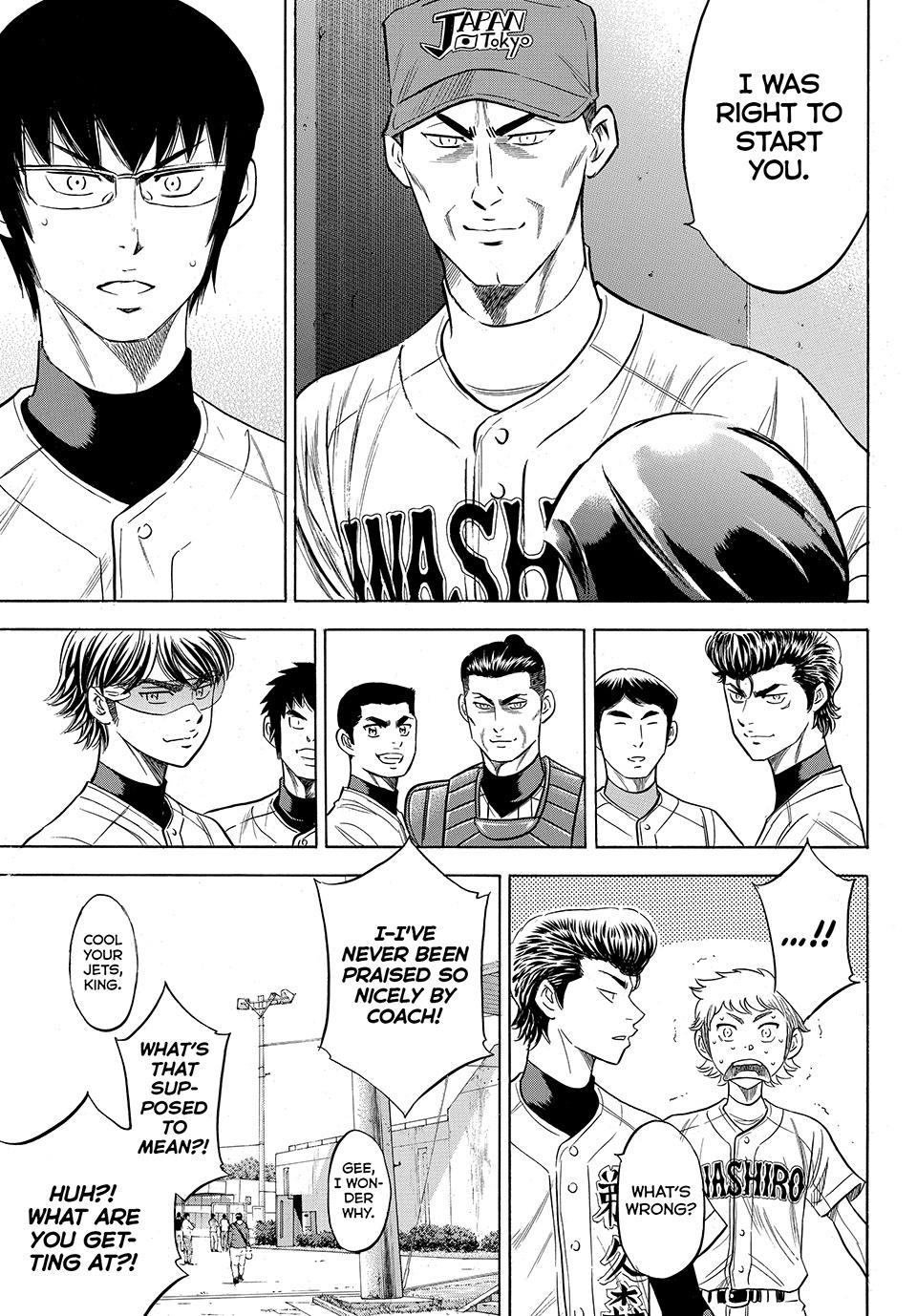 Read Ace of the Diamond Act II Manga Online