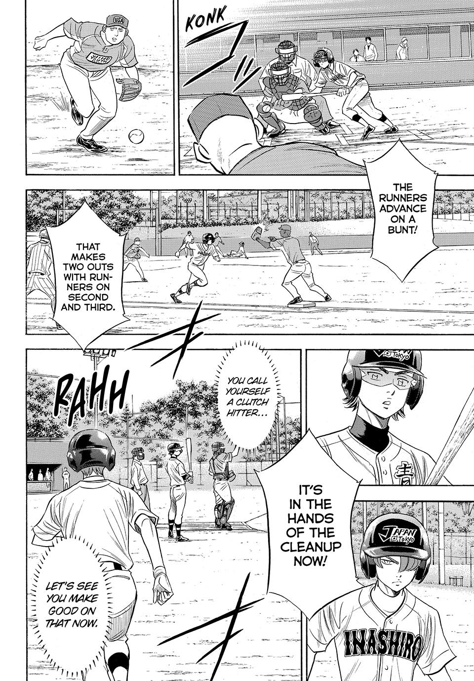 Read Ace of the Diamond Act II Manga Online