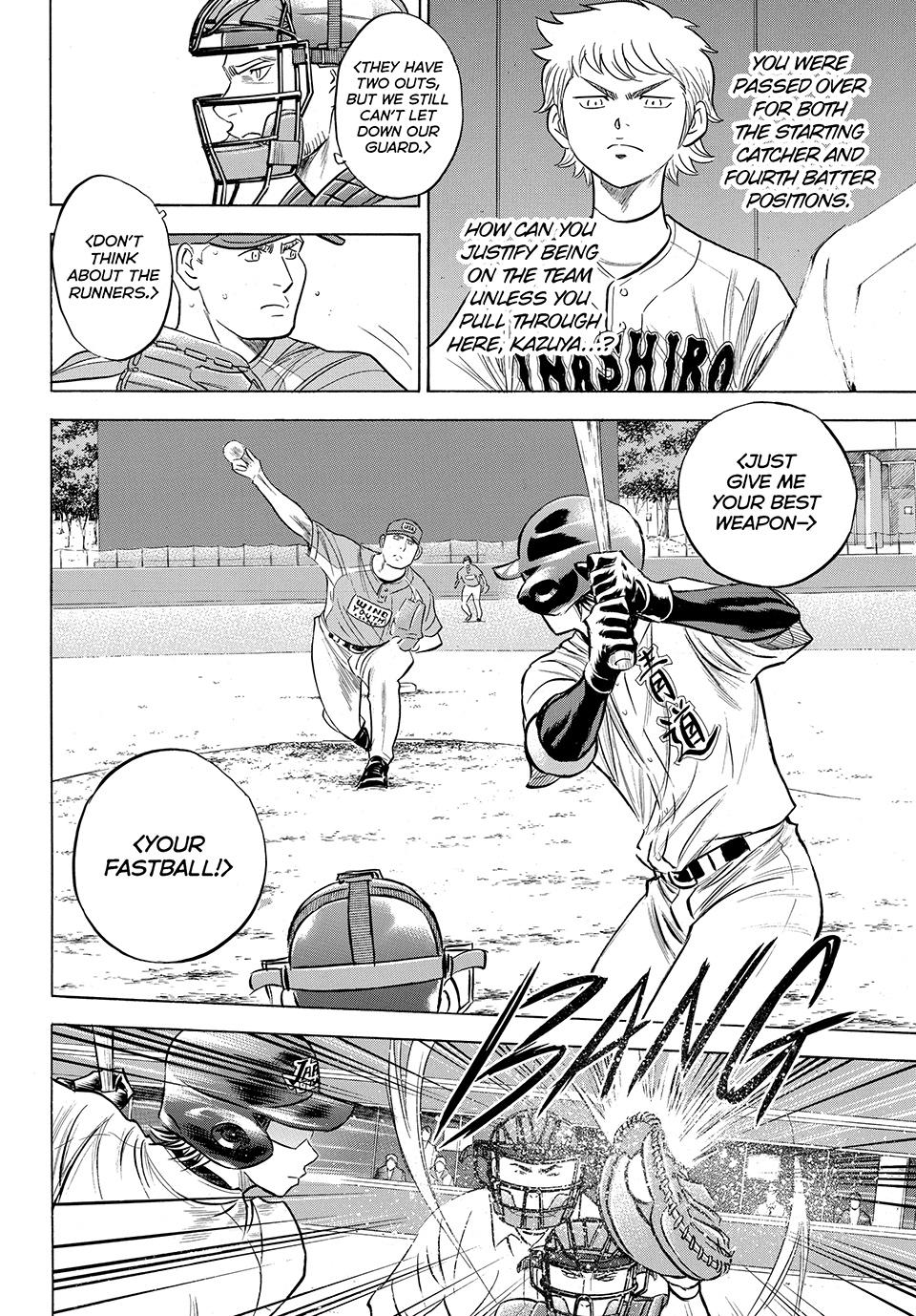 Read Ace of the Diamond Act II Manga Online