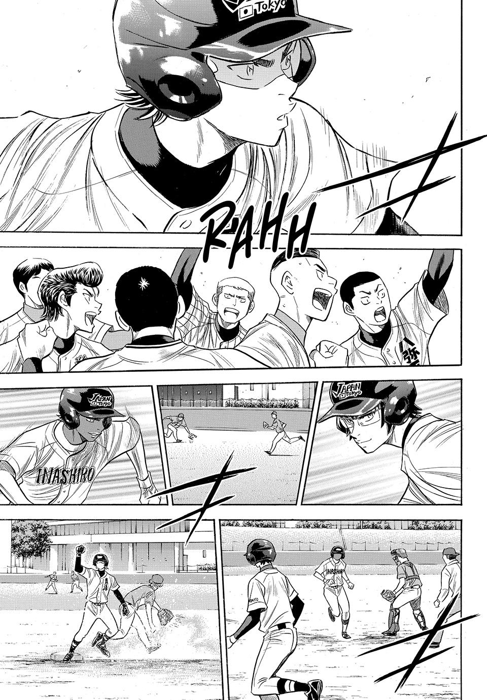 Read Ace of the Diamond Act II Manga Online