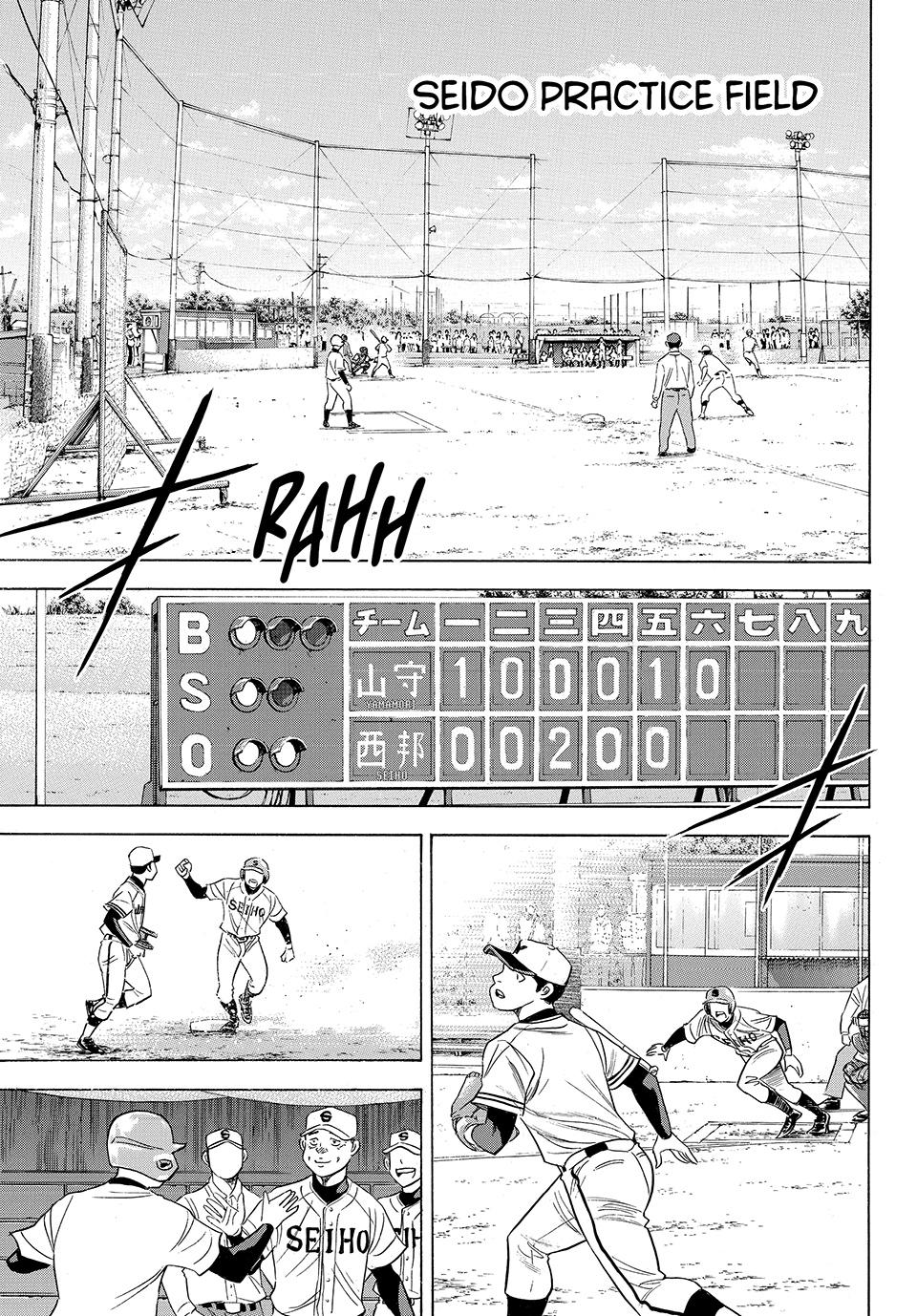 Read Ace of the Diamond Act II Manga Online