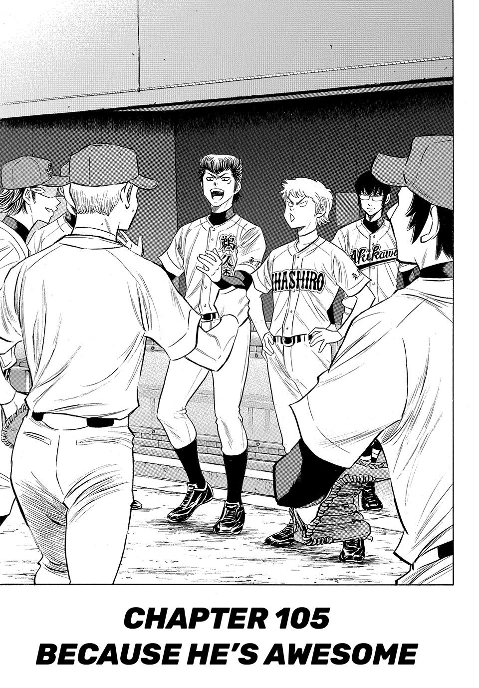 Read Ace of the Diamond Act II Manga Online