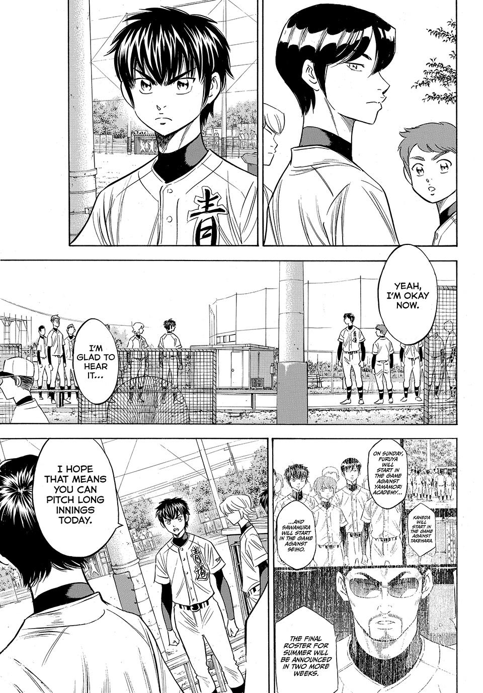Read Ace of the Diamond Act II Manga Online