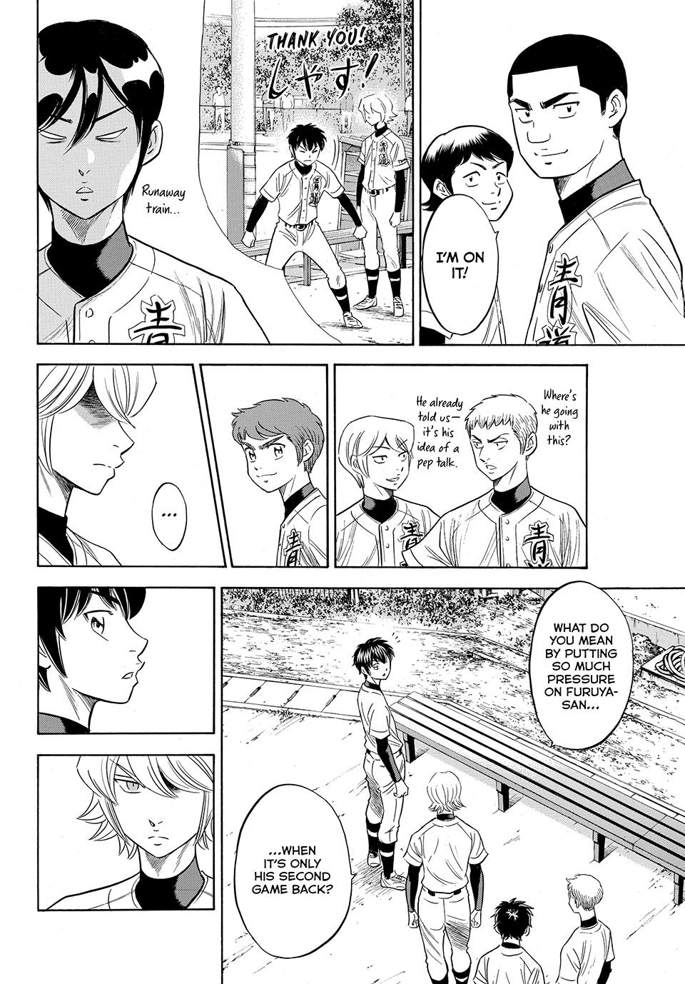 Read Ace of the Diamond Act II Manga Online