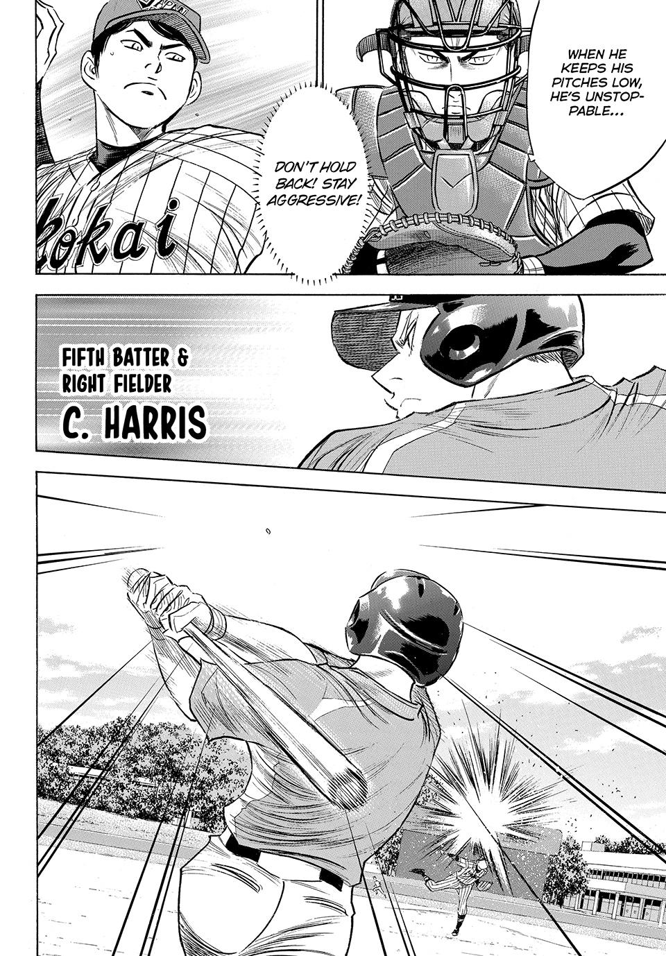 Read Ace of the Diamond Act II Manga Online